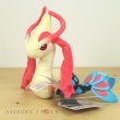 Photo2: Pokemon Center 2021 Pokemon fit Mini Plush #350 Milotic doll Toy (2)