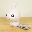 Photo2: Pokemon Center 2021 Pokemon fit Mini Plush #351 Castform Normal Form doll Toy (2)