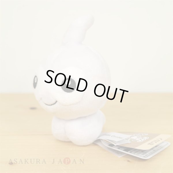 Photo2: Pokemon Center 2021 Pokemon fit Mini Plush #351 Castform Normal Form doll Toy (2)