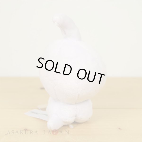 Photo3: Pokemon Center 2021 Pokemon fit Mini Plush #351 Castform Normal Form doll Toy (3)