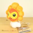 Photo2: Pokemon Center 2021 Pokemon fit Mini Plush #351 Castform Sunny Form doll Toy (2)