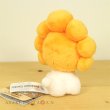 Photo3: Pokemon Center 2021 Pokemon fit Mini Plush #351 Castform Sunny Form doll Toy (3)