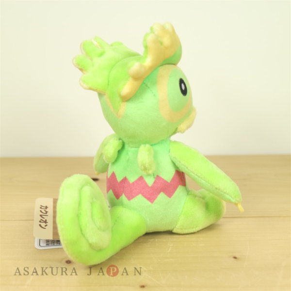 Photo3: Pokemon Center 2021 Pokemon fit Mini Plush #352 Kecleon doll Toy (3)