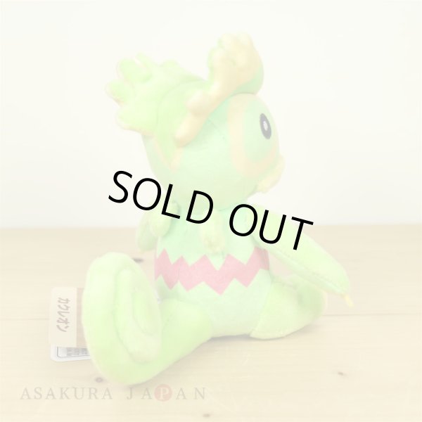 Photo3: Pokemon Center 2021 Pokemon fit Mini Plush #352 Kecleon doll Toy (3)