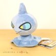 Photo2: Pokemon Center 2021 Pokemon fit Mini Plush #353 Shuppet doll Toy (2)