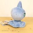 Photo3: Pokemon Center 2021 Pokemon fit Mini Plush #353 Shuppet doll Toy (3)