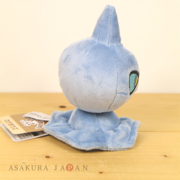 Photo3: Pokemon Center 2021 Pokemon fit Mini Plush #353 Shuppet doll Toy (3)
