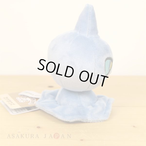 Photo3: Pokemon Center 2021 Pokemon fit Mini Plush #353 Shuppet doll Toy (3)