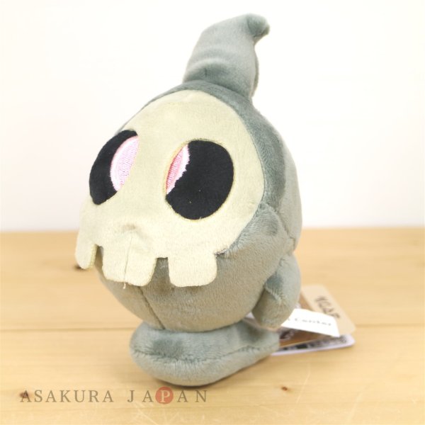 Photo2: Pokemon Center 2021 Pokemon fit Mini Plush #355 Duskull doll Toy (2)