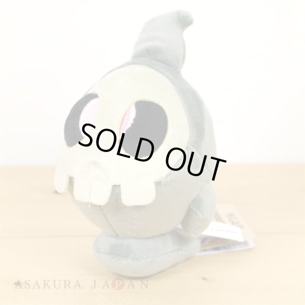 Photo2: Pokemon Center 2021 Pokemon fit Mini Plush #355 Duskull doll Toy (2)