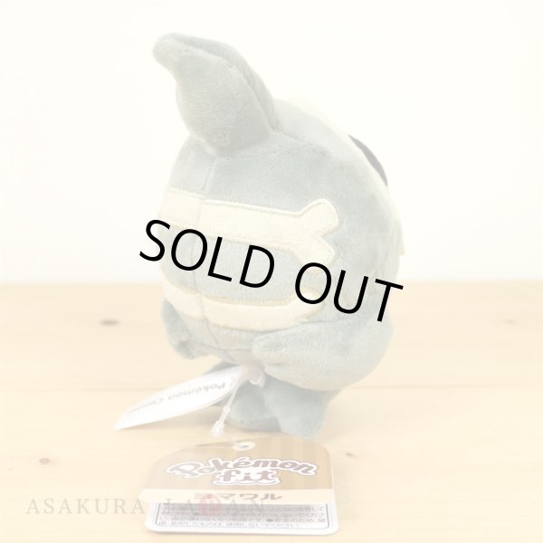 Photo3: Pokemon Center 2021 Pokemon fit Mini Plush #355 Duskull doll Toy (3)