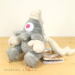 Photo2: Pokemon Center 2021 Pokemon fit Mini Plush #356 Dusclops doll Toy (2)