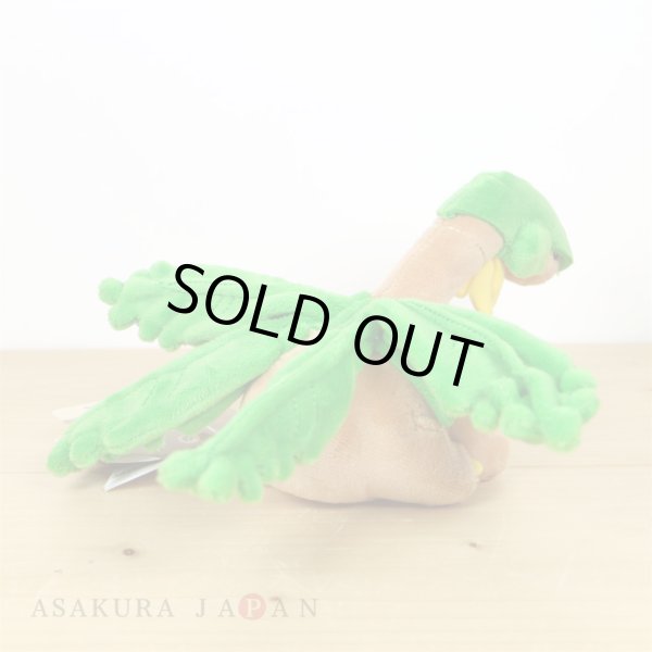 Photo3: Pokemon Center 2021 Pokemon fit Mini Plush #357 Tropius doll Toy (3)