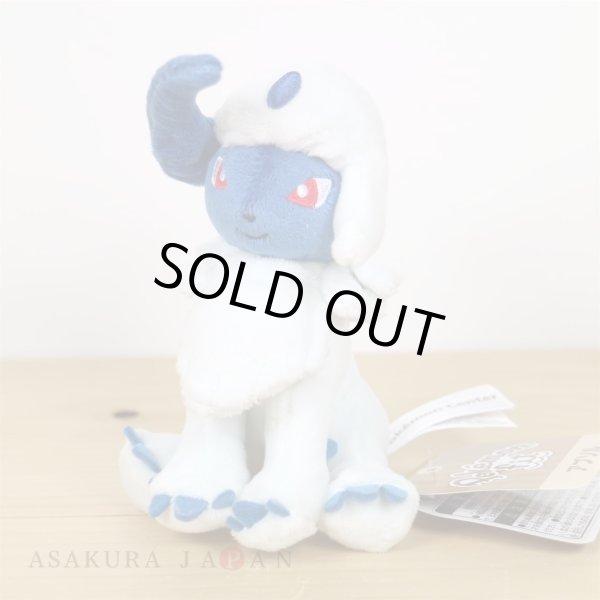 Photo2: Pokemon Center 2021 Pokemon fit Mini Plush #359 Absol doll Toy (2)