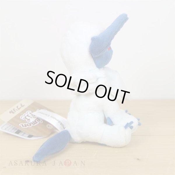 Photo3: Pokemon Center 2021 Pokemon fit Mini Plush #359 Absol doll Toy (3)