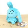 Photo2: Pokemon Center 2021 Pokemon fit Mini Plush #360 Wynaut doll Toy (2)