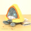 Photo2: Pokemon Center 2021 Pokemon fit Mini Plush #361 Snorunt doll Toy (2)