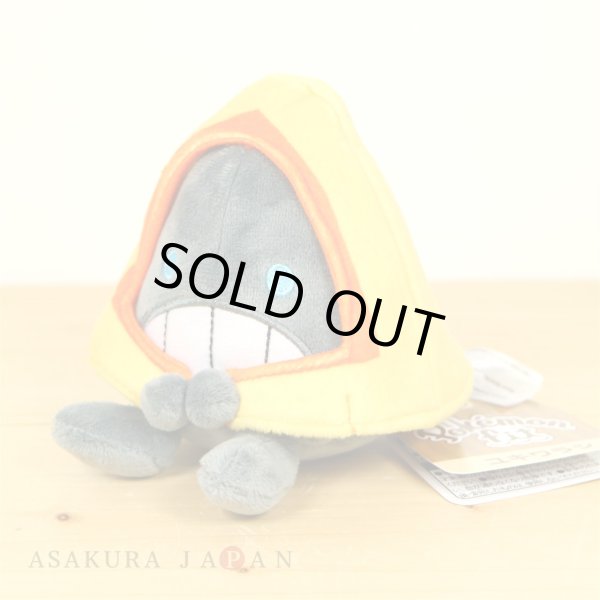 Photo2: Pokemon Center 2021 Pokemon fit Mini Plush #361 Snorunt doll Toy (2)