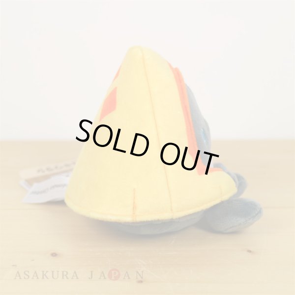 Photo3: Pokemon Center 2021 Pokemon fit Mini Plush #361 Snorunt doll Toy (3)