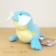 Photo2: Pokemon Center 2021 Pokemon fit Mini Plush #364 Sealeo doll Toy (2)