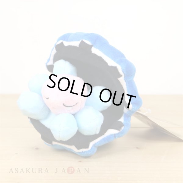 Photo2: Pokemon Center 2021 Pokemon fit Mini Plush #366 Clamperl doll Toy (2)