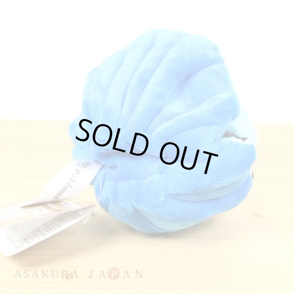 Photo3: Pokemon Center 2021 Pokemon fit Mini Plush #366 Clamperl doll Toy (3)