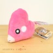 Photo2: Pokemon Center 2021 Pokemon fit Mini Plush #370 Luvdisc doll Toy (2)