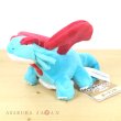 Photo2: Pokemon Center 2021 Pokemon fit Mini Plush #373 Salamence doll Toy (2)