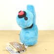 Photo2: Pokemon Center 2021 Pokemon fit Mini Plush #374 Beldum doll Toy (2)