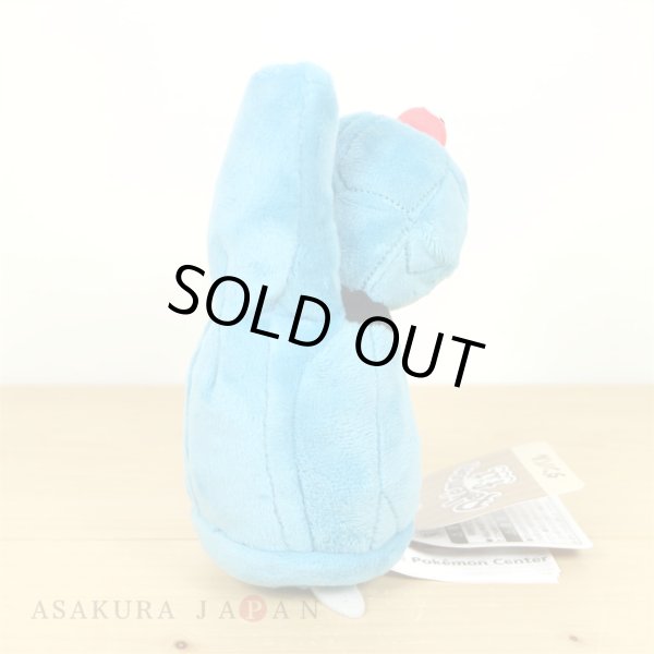 Photo3: Pokemon Center 2021 Pokemon fit Mini Plush #374 Beldum doll Toy (3)