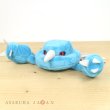 Photo2: Pokemon Center 2021 Pokemon fit Mini Plush #375 Metang doll Toy (2)