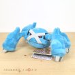 Photo2: Pokemon Center 2021 Pokemon fit Mini Plush #376 Metagross doll Toy (2)