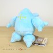 Photo2: Pokemon Center 2021 Pokemon fit Mini Plush #378 Regice doll Toy (2)