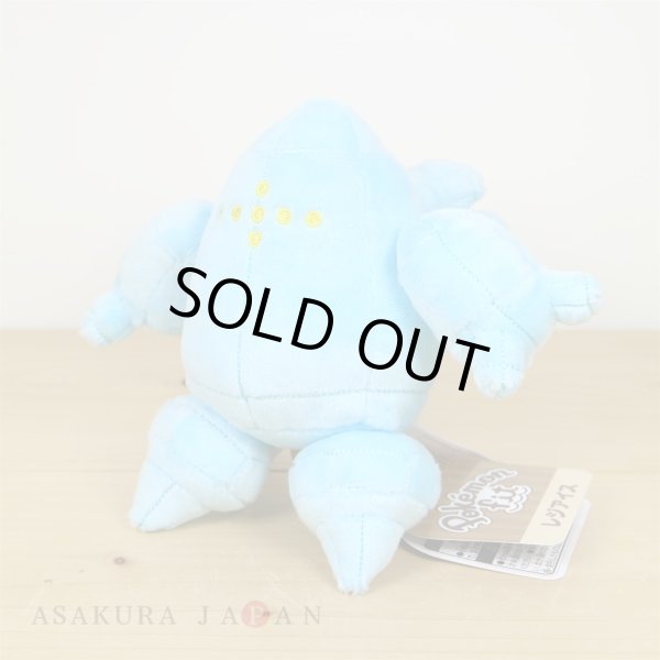 Photo2: Pokemon Center 2021 Pokemon fit Mini Plush #378 Regice doll Toy (2)