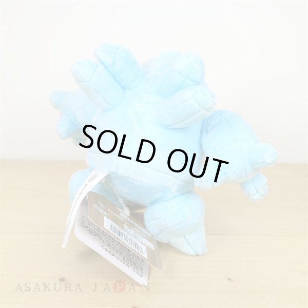Photo3: Pokemon Center 2021 Pokemon fit Mini Plush #378 Regice doll Toy (3)