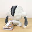 Photo3: Pokemon Center 2021 Pokemon fit Mini Plush #379 Registeel doll Toy (3)