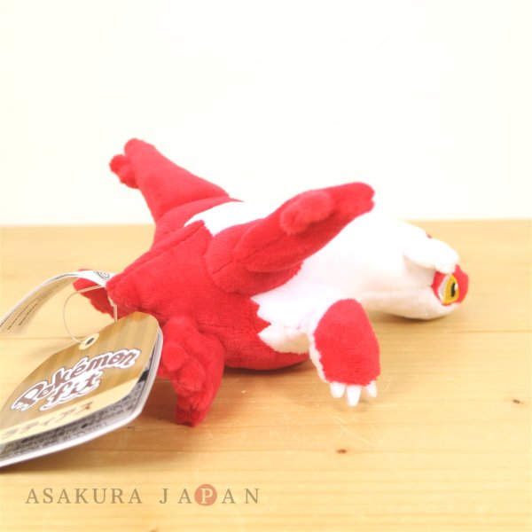 Photo3: Pokemon Center 2021 Pokemon fit Mini Plush #380 Latias doll Toy (3)