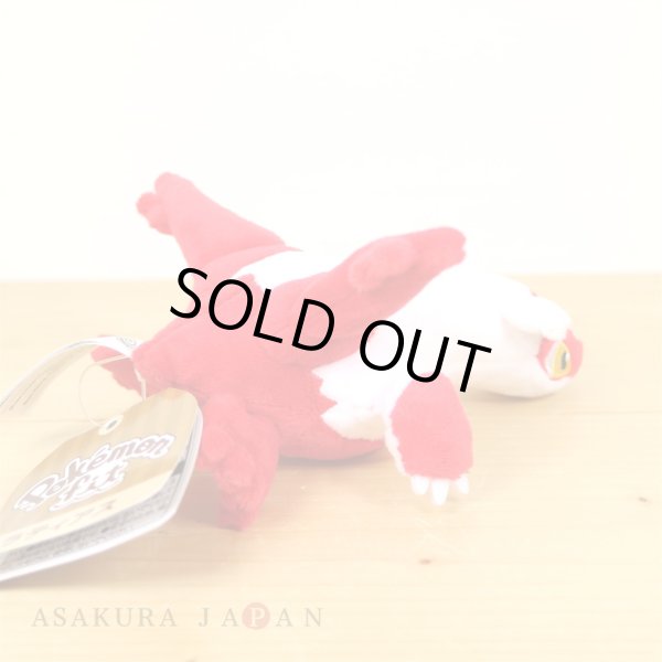 Photo3: Pokemon Center 2021 Pokemon fit Mini Plush #380 Latias doll Toy (3)