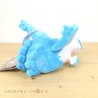 Photo3: Pokemon Center 2021 Pokemon fit Mini Plush #381 Latios doll Toy (3)