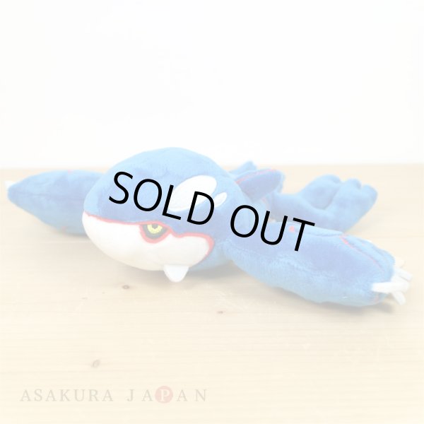 Photo2: Pokemon Center 2021 Pokemon fit Mini Plush #382 Kyogre doll Toy (2)