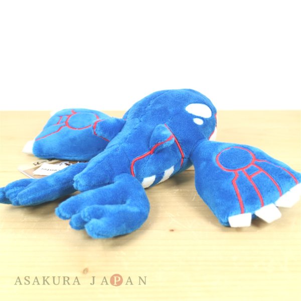 Photo3: Pokemon Center 2021 Pokemon fit Mini Plush #382 Kyogre doll Toy (3)