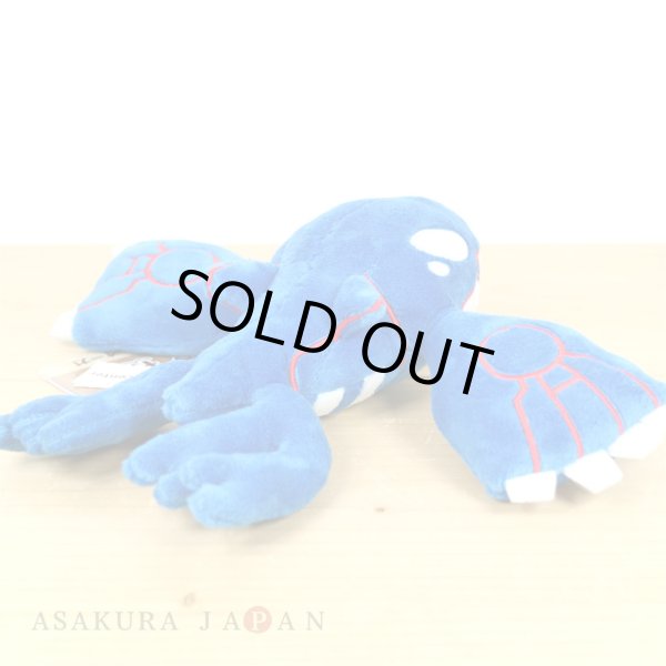 Photo3: Pokemon Center 2021 Pokemon fit Mini Plush #382 Kyogre doll Toy (3)