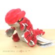 Photo2: Pokemon Center 2021 Pokemon fit Mini Plush #383 Groudon doll Toy (2)