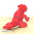 Photo3: Pokemon Center 2021 Pokemon fit Mini Plush #383 Groudon doll Toy (3)