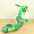 Photo3: Pokemon Center 2021 Pokemon fit Mini Plush #384 Rayquaza doll Toy (3)