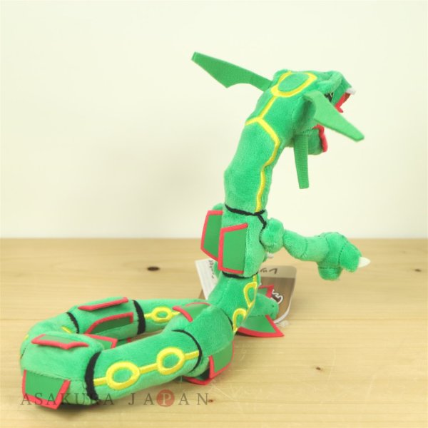 Photo3: Pokemon Center 2021 Pokemon fit Mini Plush #384 Rayquaza doll Toy (3)