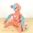 Photo2: Pokemon Center 2021 Pokemon fit Mini Plush #386 Deoxys Normal Form doll Toy (2)