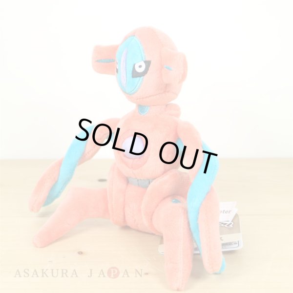 Photo2: Pokemon Center 2021 Pokemon fit Mini Plush #386 Deoxys Normal Form doll Toy (2)