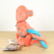 Photo3: Pokemon Center 2021 Pokemon fit Mini Plush #386 Deoxys Normal Form doll Toy (3)