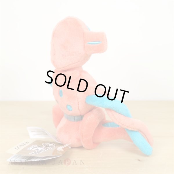 Photo3: Pokemon Center 2021 Pokemon fit Mini Plush #386 Deoxys Normal Form doll Toy (3)